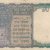 Gallery » British India Notes » King George 6 » 1 Rupee » Si No 968063